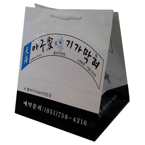 아구가 기가막혀