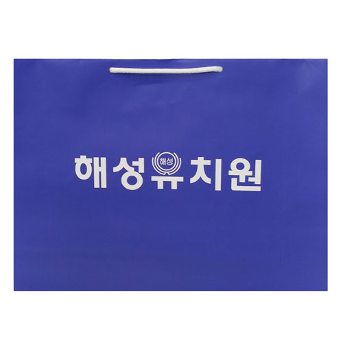 해성 유치원