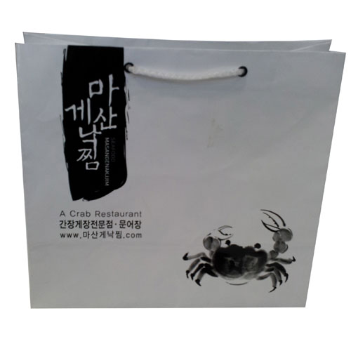 마산 게낚찜