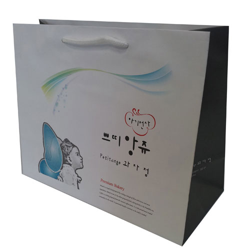 쁘띠앙쥬