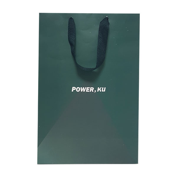 POWER KU