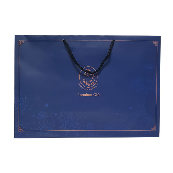 PREMIUM GIFT