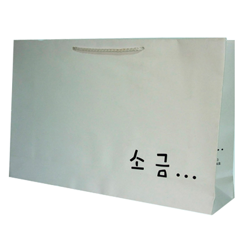 소금