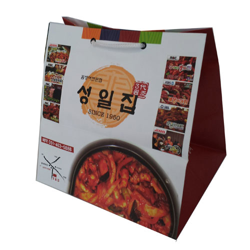 성일집