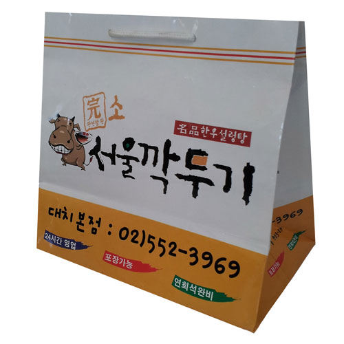 완소 서울깍두기