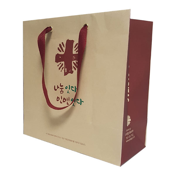 나눔잇다