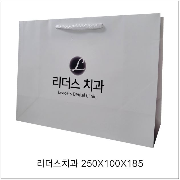 리더스치과