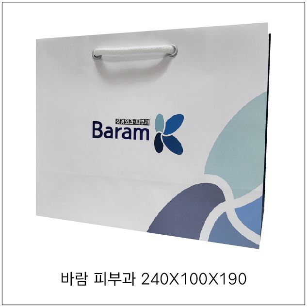 바람피부과