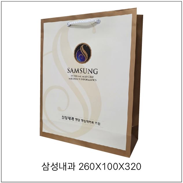 삼성내과