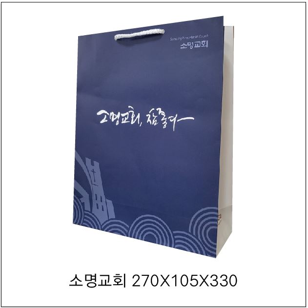 소명교회
