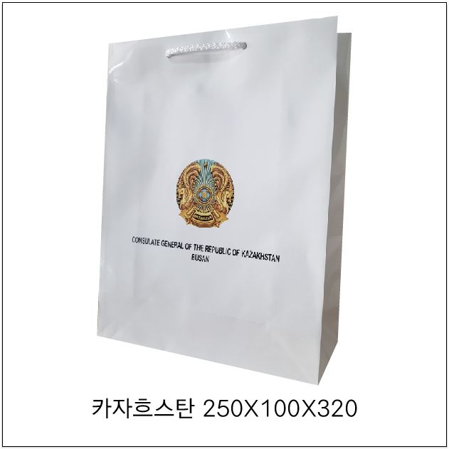 카자흐스탄