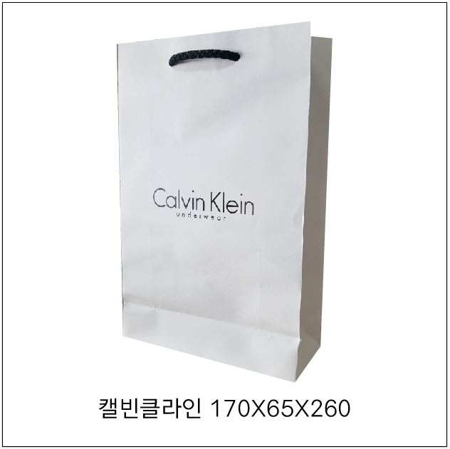 캘빈클라인
