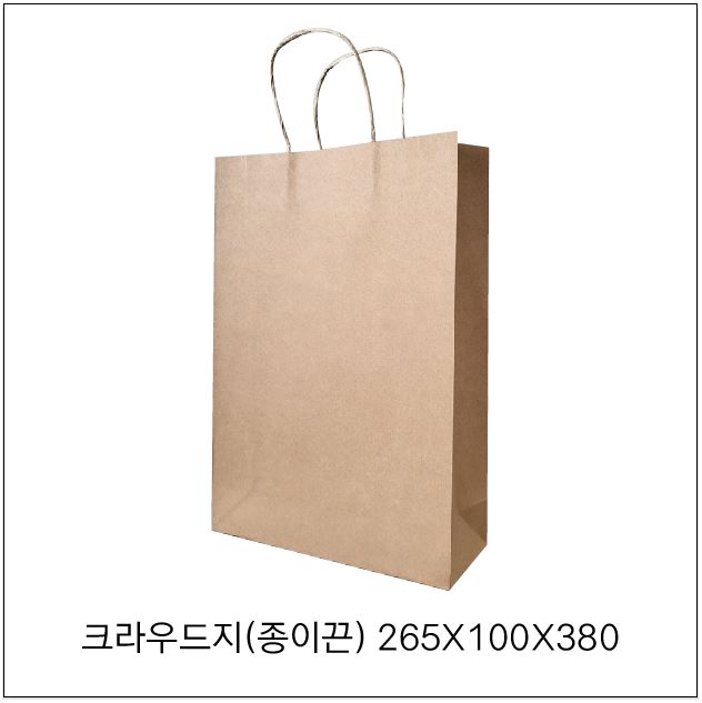 크라우드 무지 쇼핑백
