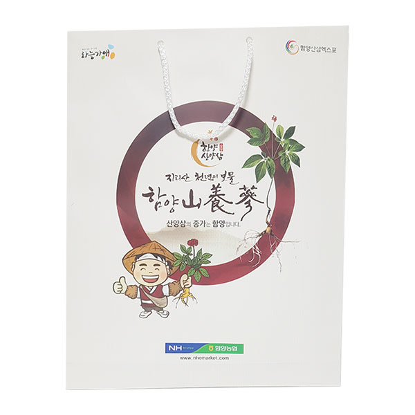 한양 삼양삼